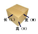 國際快運(yùn)體積重量.png 國際快運(yùn)體積重量.png