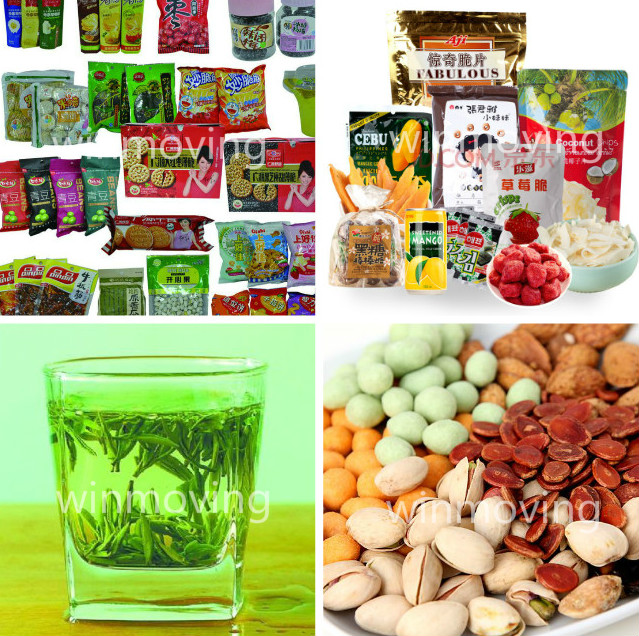 食品國際快遞.jpg 食品國際快遞.jpg