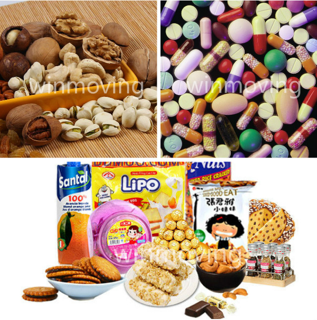 食品藥品國際快遞.jpg 食品藥品國際快遞.jpg