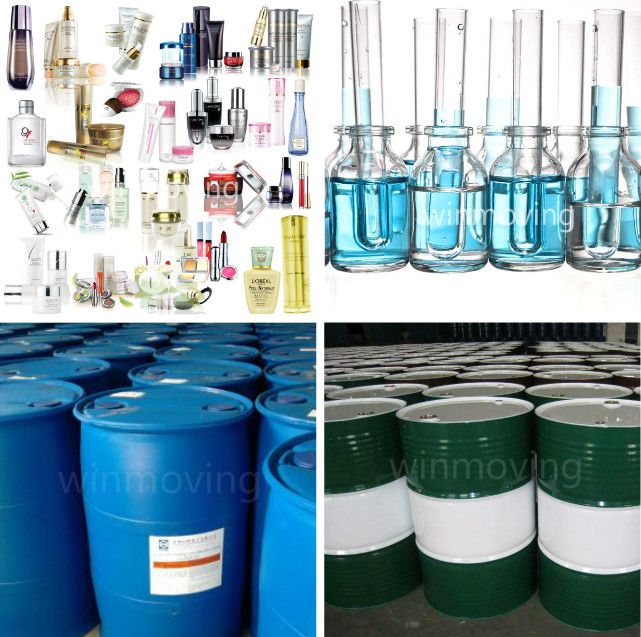 化工品液體油墨粉末國(guó)際快遞.jpg 化工品液體油墨粉末國(guó)際快遞.jpg